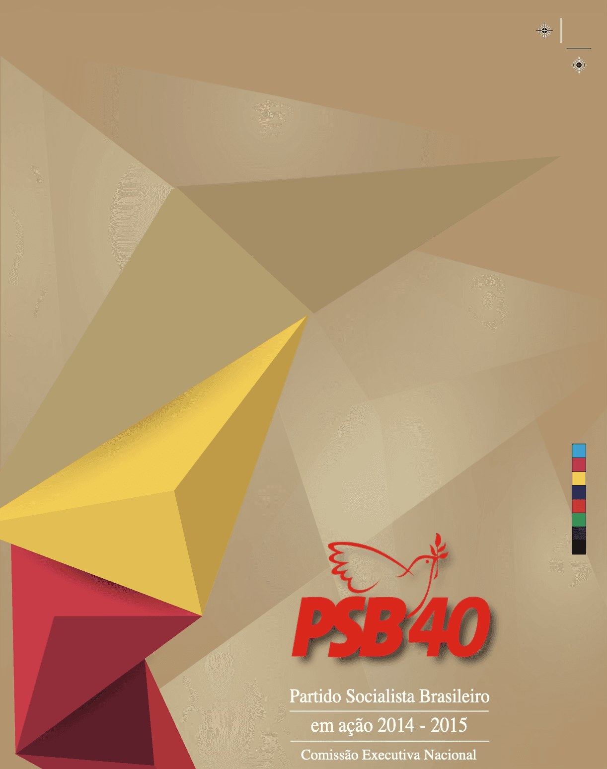 PRÁXIS 1