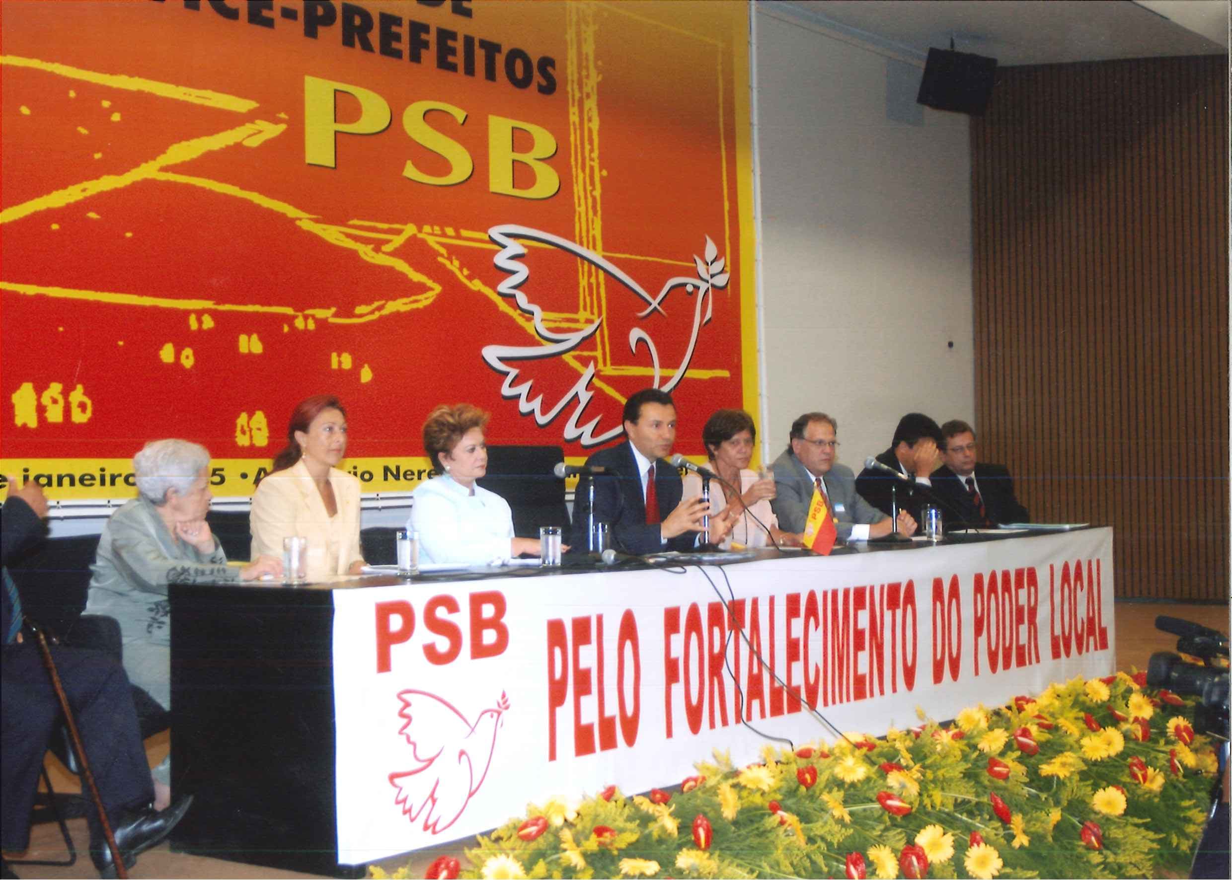 Encontro de Prefeitos (2005)