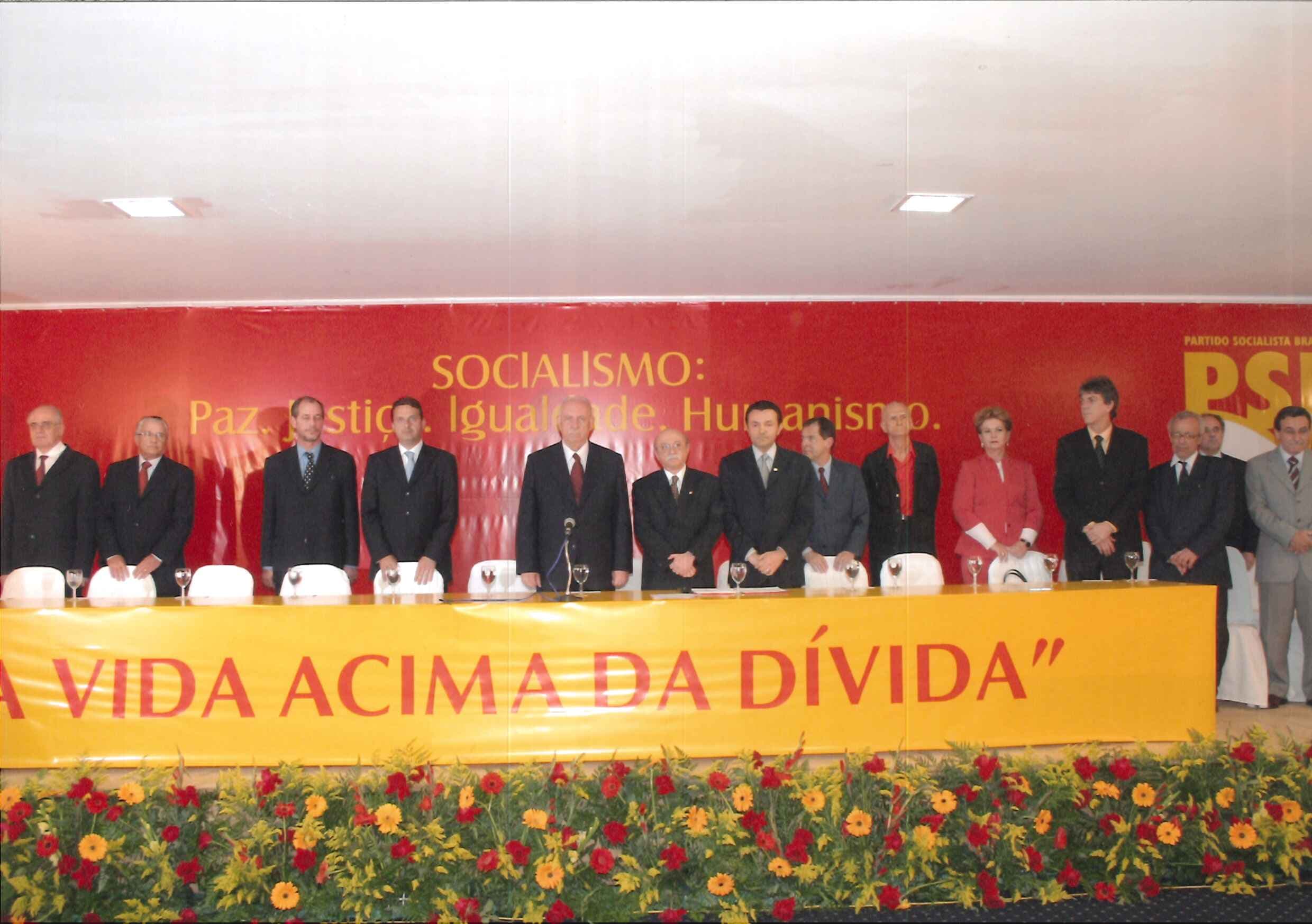 Solenidade de Posse de Eduardo Campos na presidência do PSB (2005)