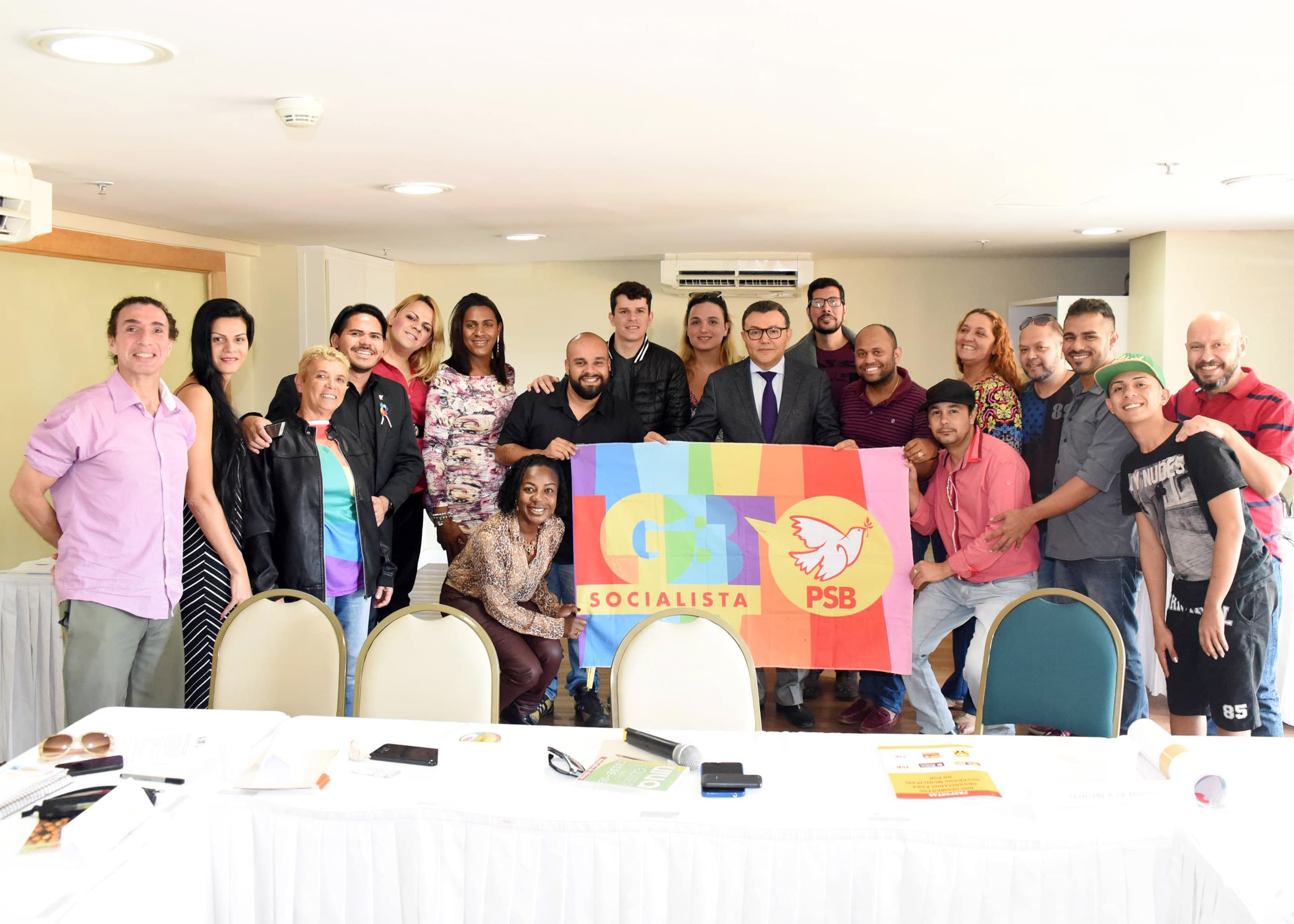 Encontro LGBT Socialista (2016)