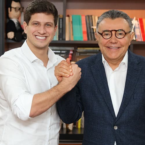 Galeria dos Presidentes