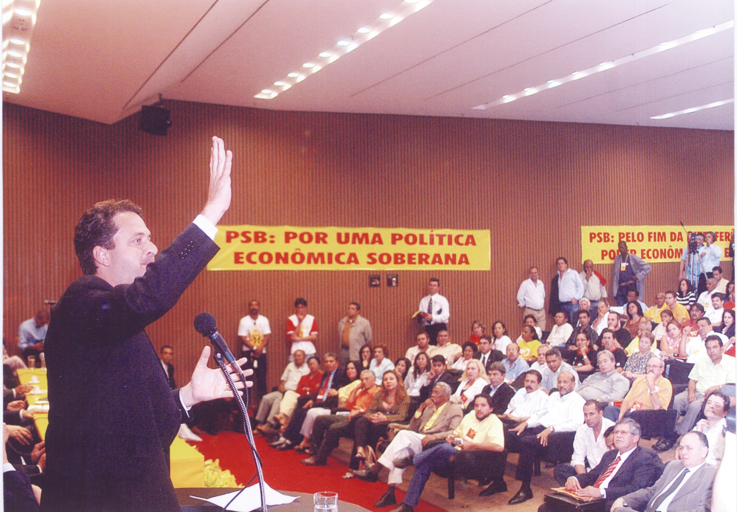 X Congresso Nacional do PSB - Discurso de Eduardo Campos