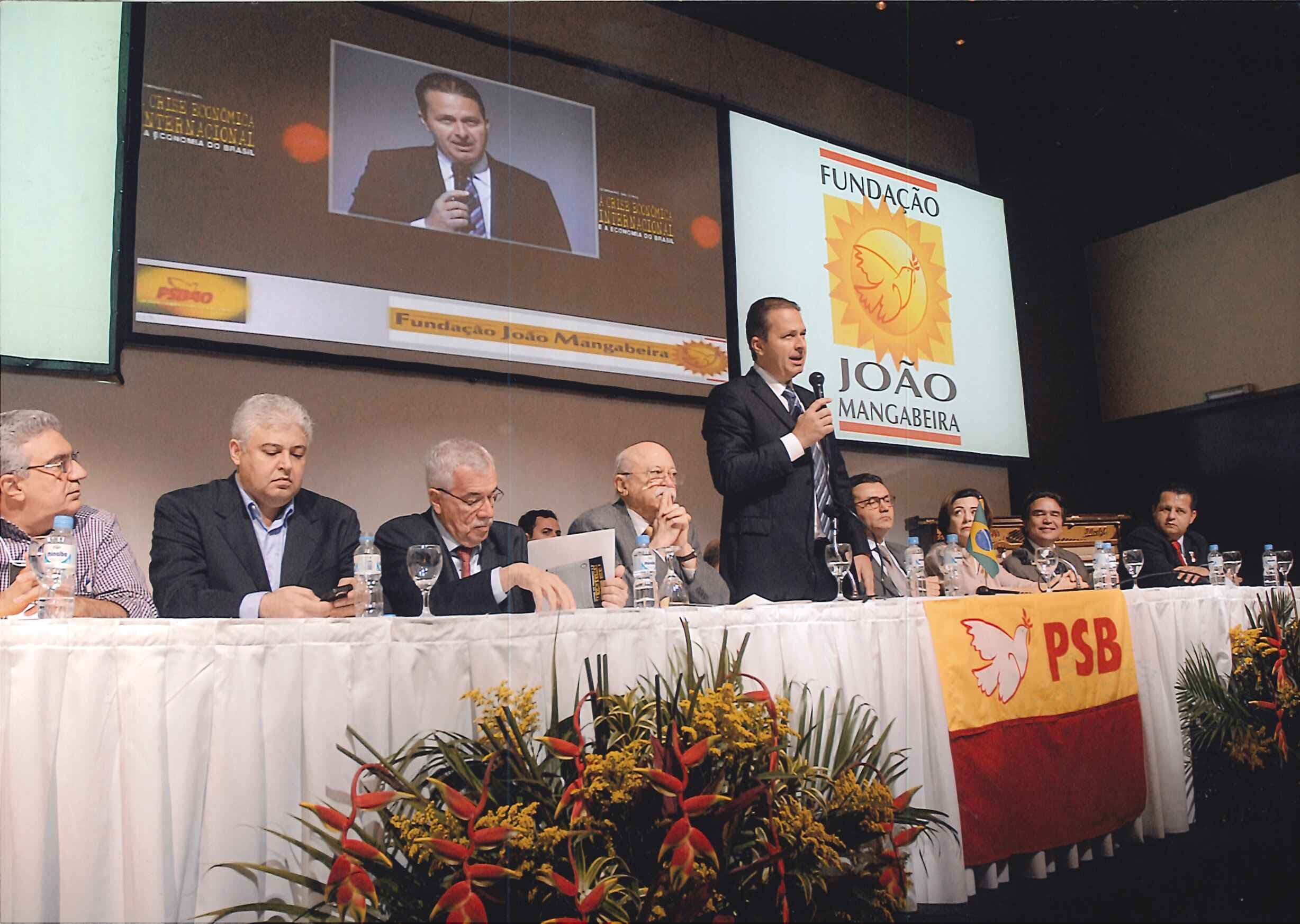 Seminário - A Crise Econômica Mundial e a Economia Brasileira 