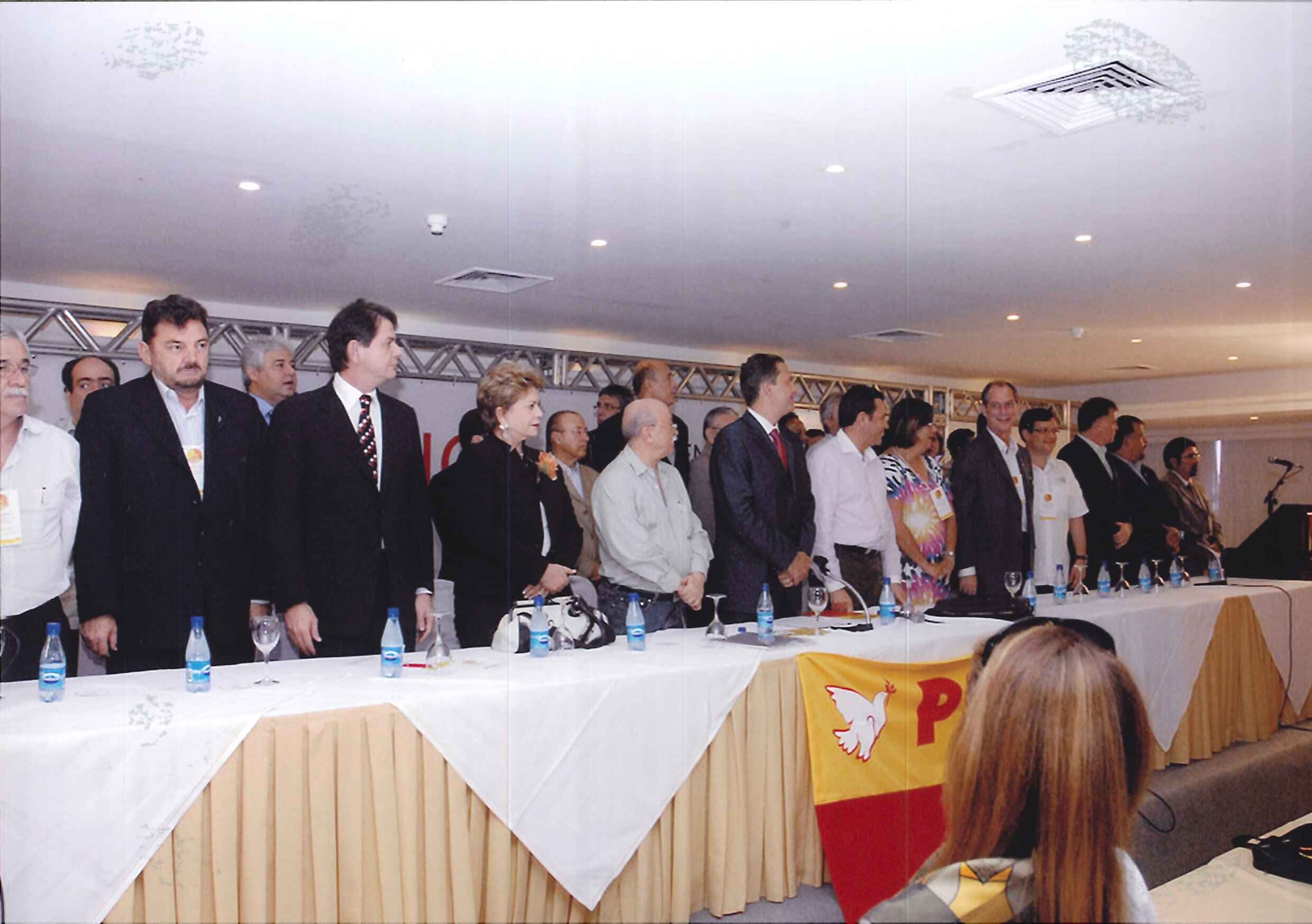 Seminário - Planejamento Estratégico de Políticas Públicas Municipais 