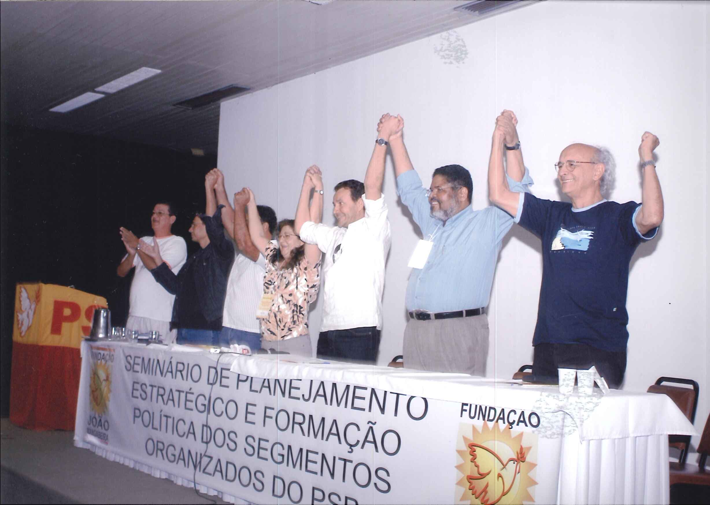 Seminário - Planejamento e formação política (2007)
