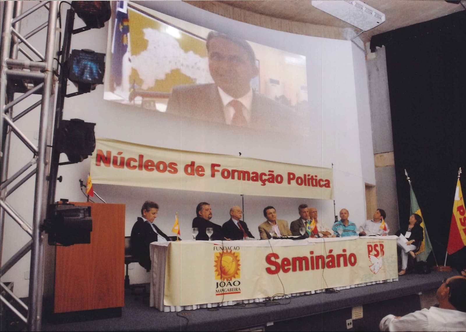 I Seminário de Planejamento para Formação Política (2009)