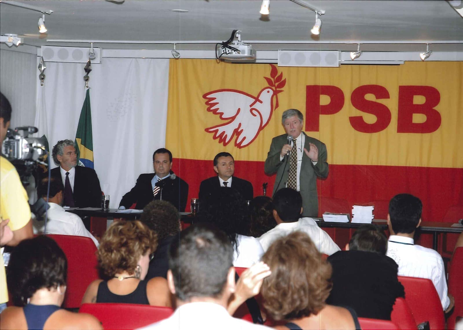 Seminário - Reforma da educação (2007)