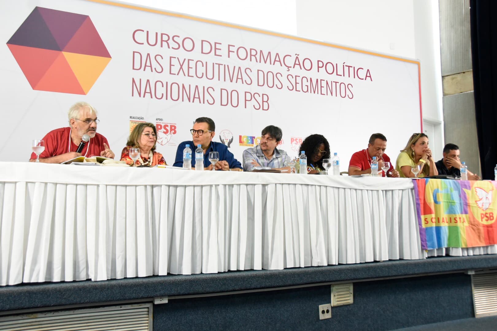 Curso de Formação Política das Executivas Nacionais dos Segmentos do PSB (2019)