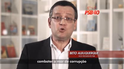Inserções Nacionais – Novo Rumo (Beto Albuquerque – Vice Presidente PSB) (2015)