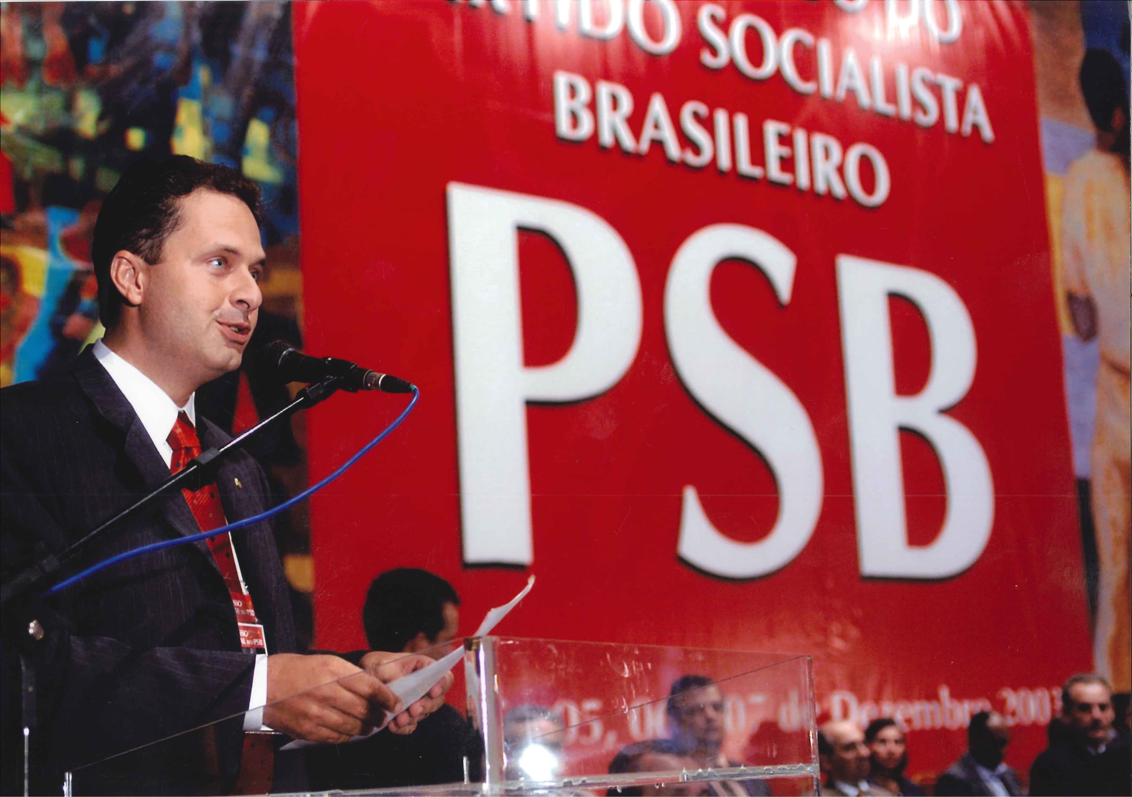 Eduardo Campos participa do Congresso do PSB (2003).