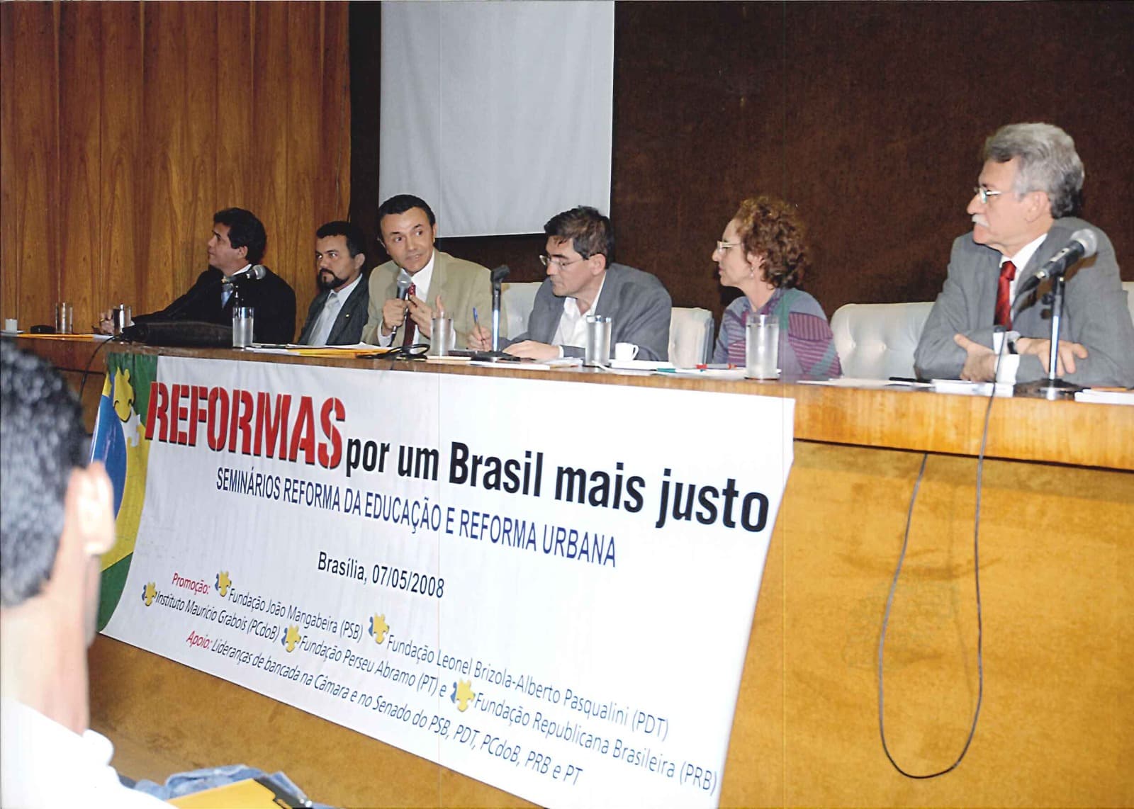 Seminário - Reformas por um país mais justo (2008)