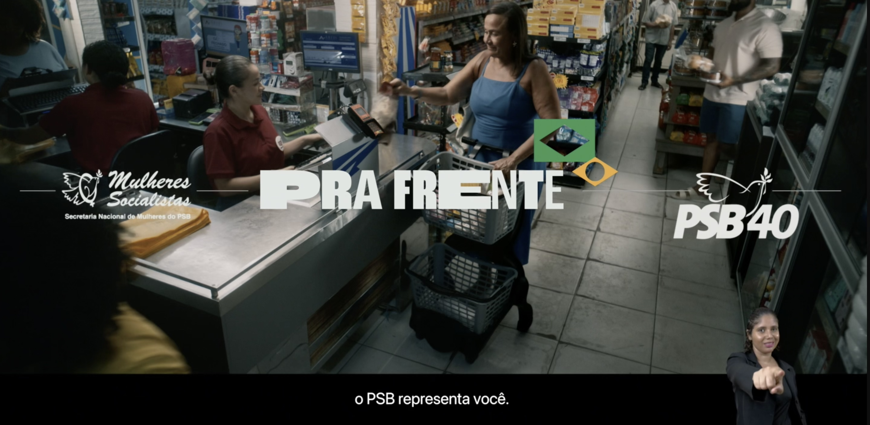 Programas PSB 2025 - 2º SEMESTRE - PSB 02