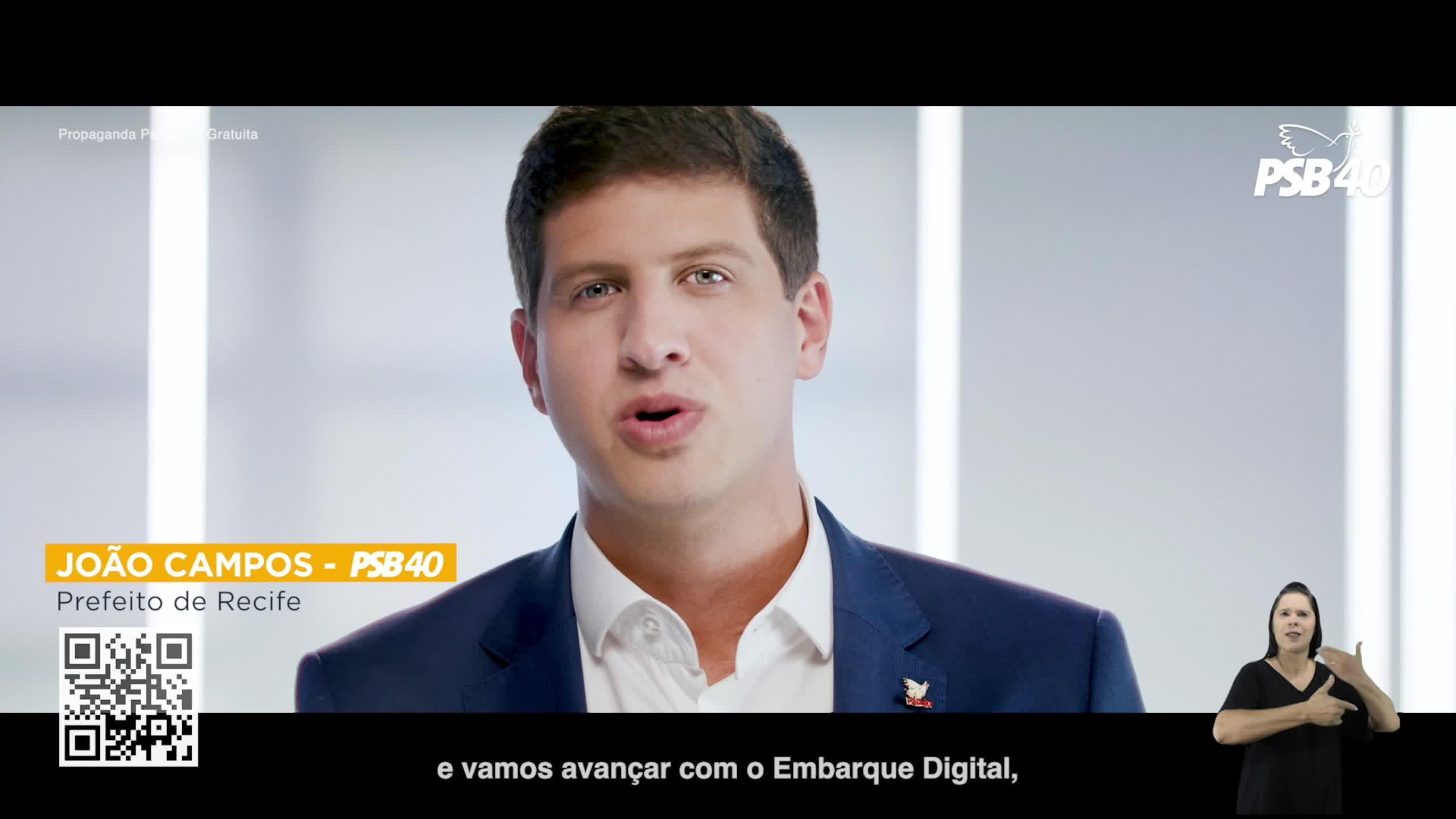 Programas PSB 2023 - 2º Semestre - PSB CAMPOS