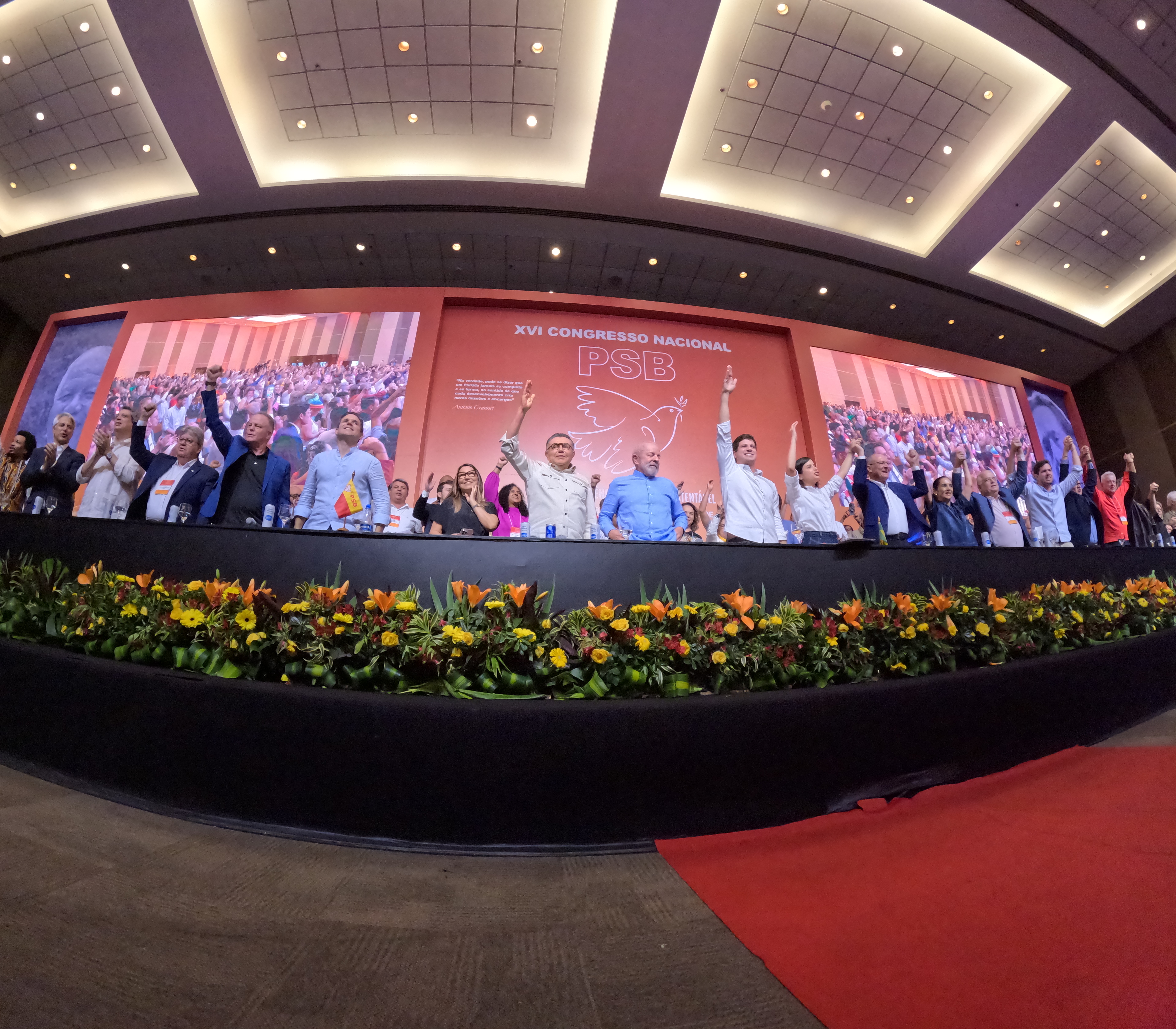 XVI Congresso Nacional do PSB