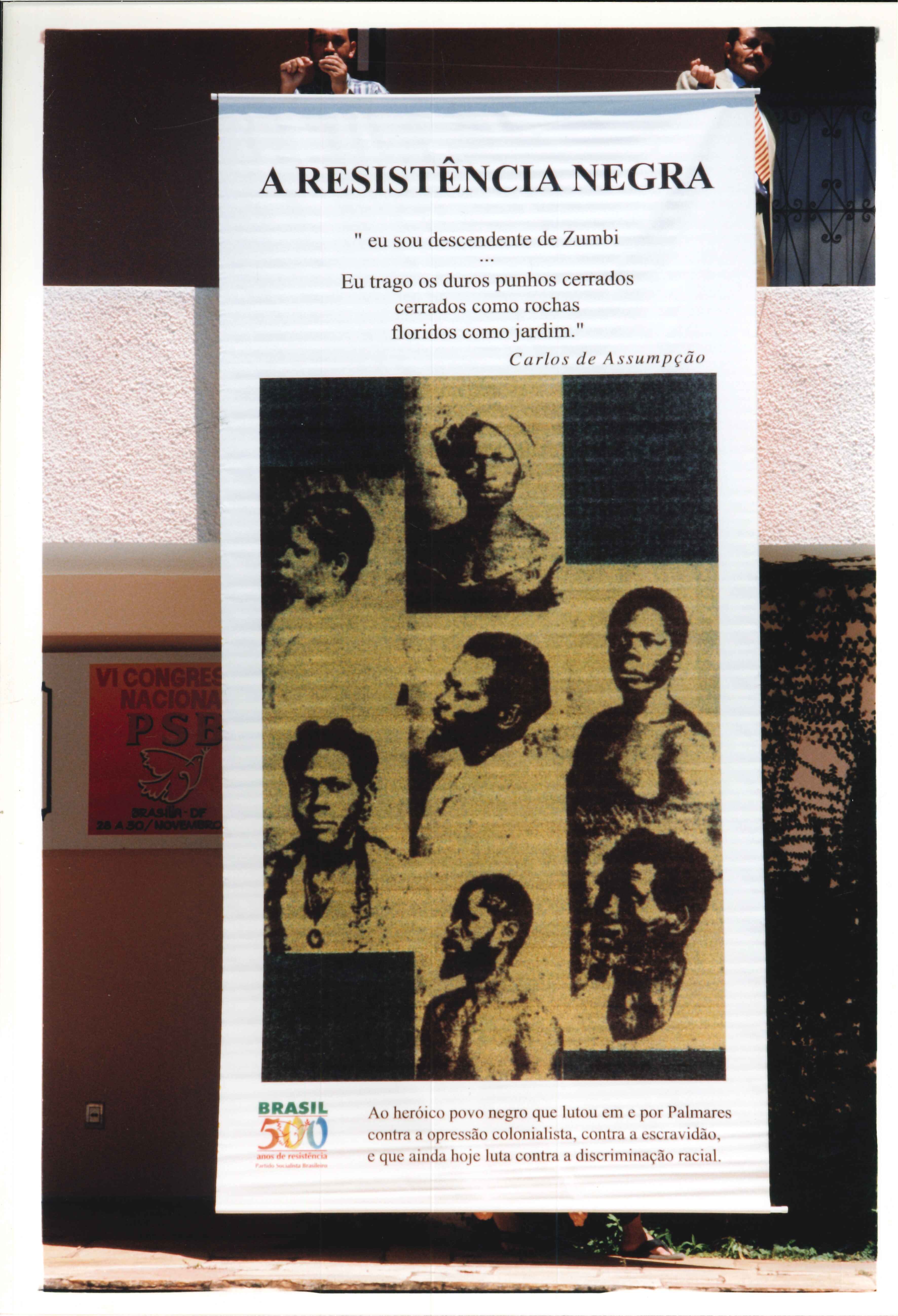 VII Congresso Nacional do PSB