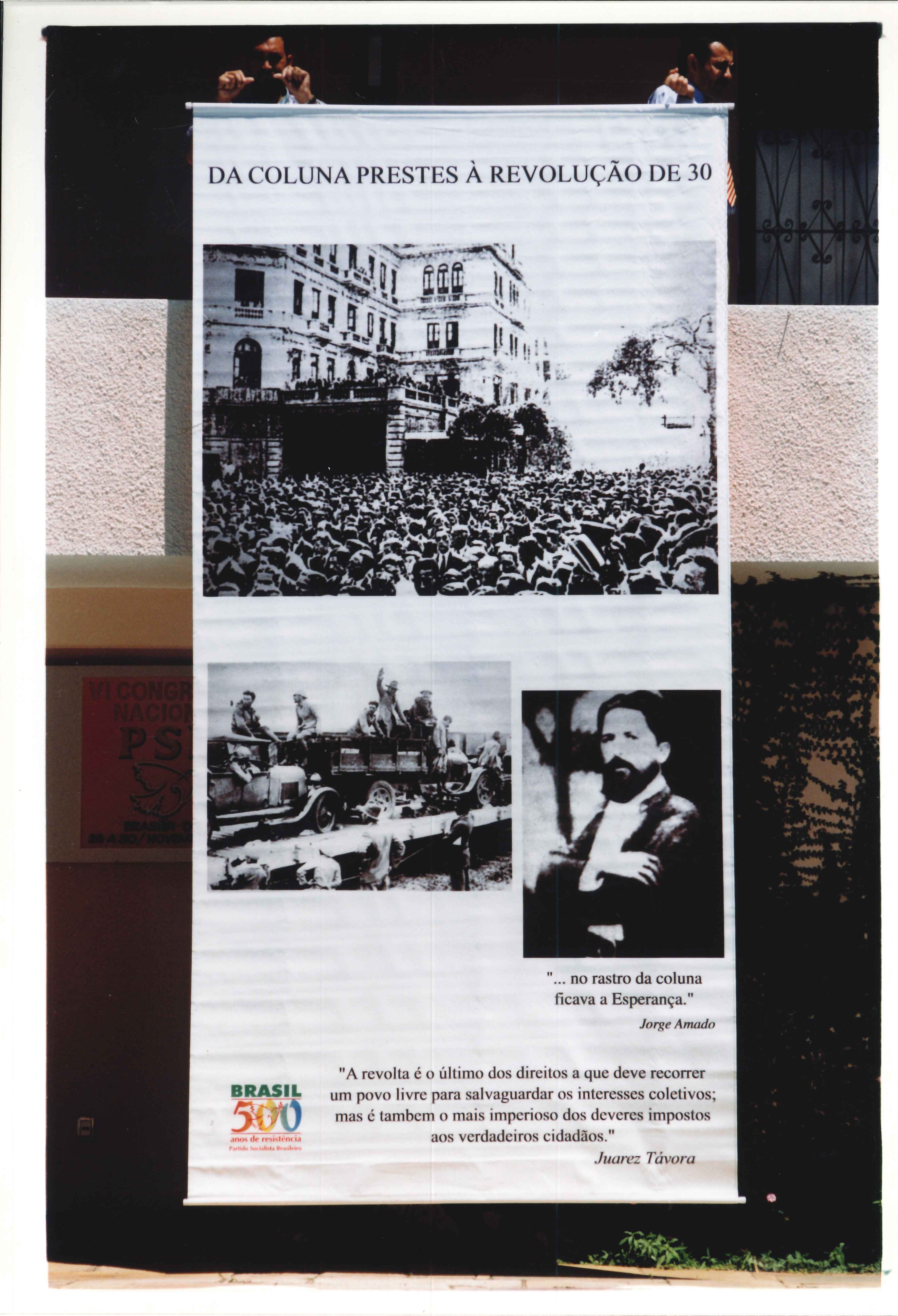 VII Congresso Nacional do PSB