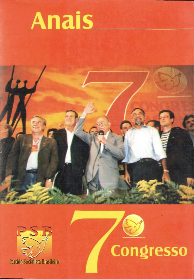 Memorial - VII Congresso Nacional do PSB